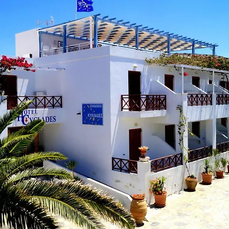 Hotel Cyclades